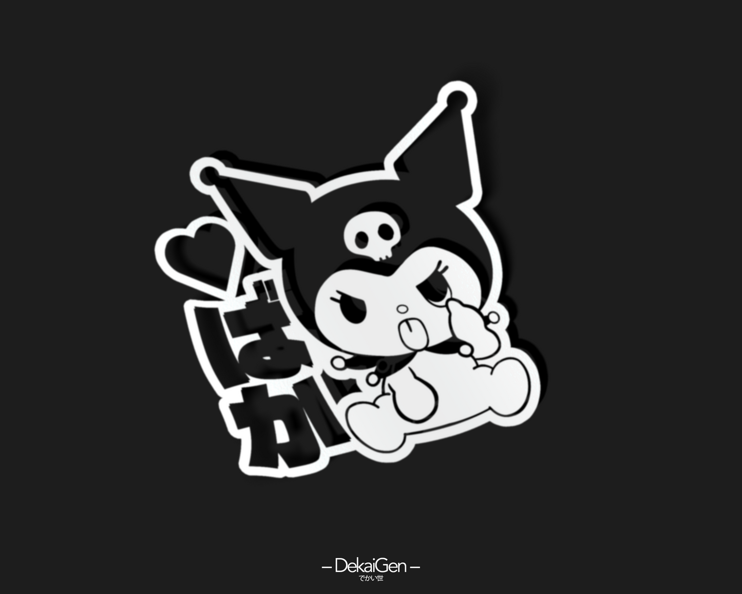 Kuro Baka