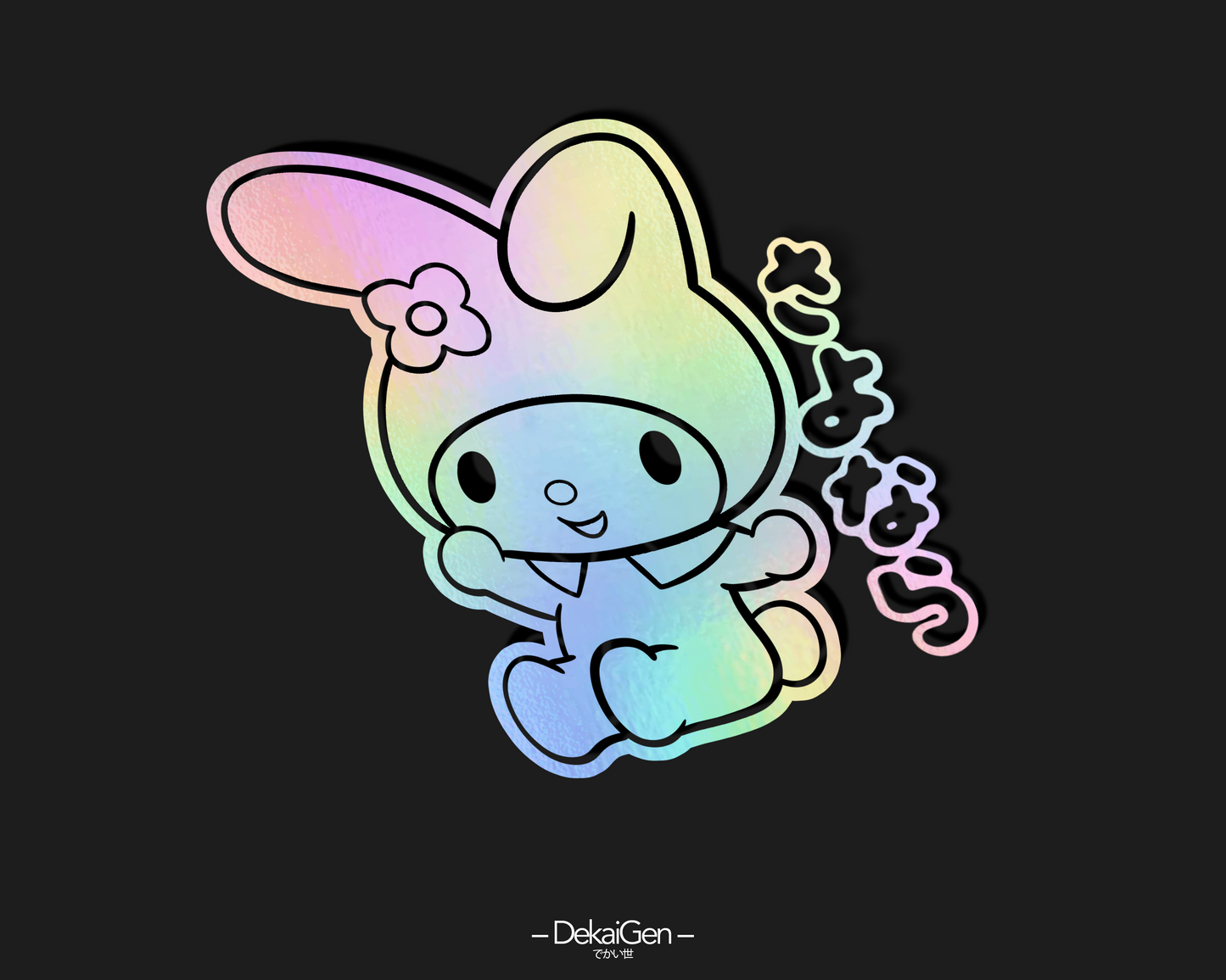 Sayonara Melody