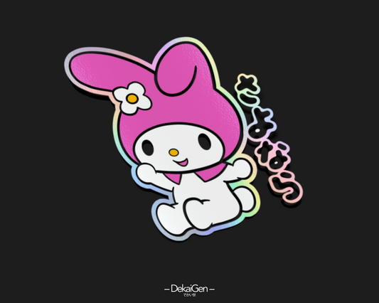 Sayonara Melody