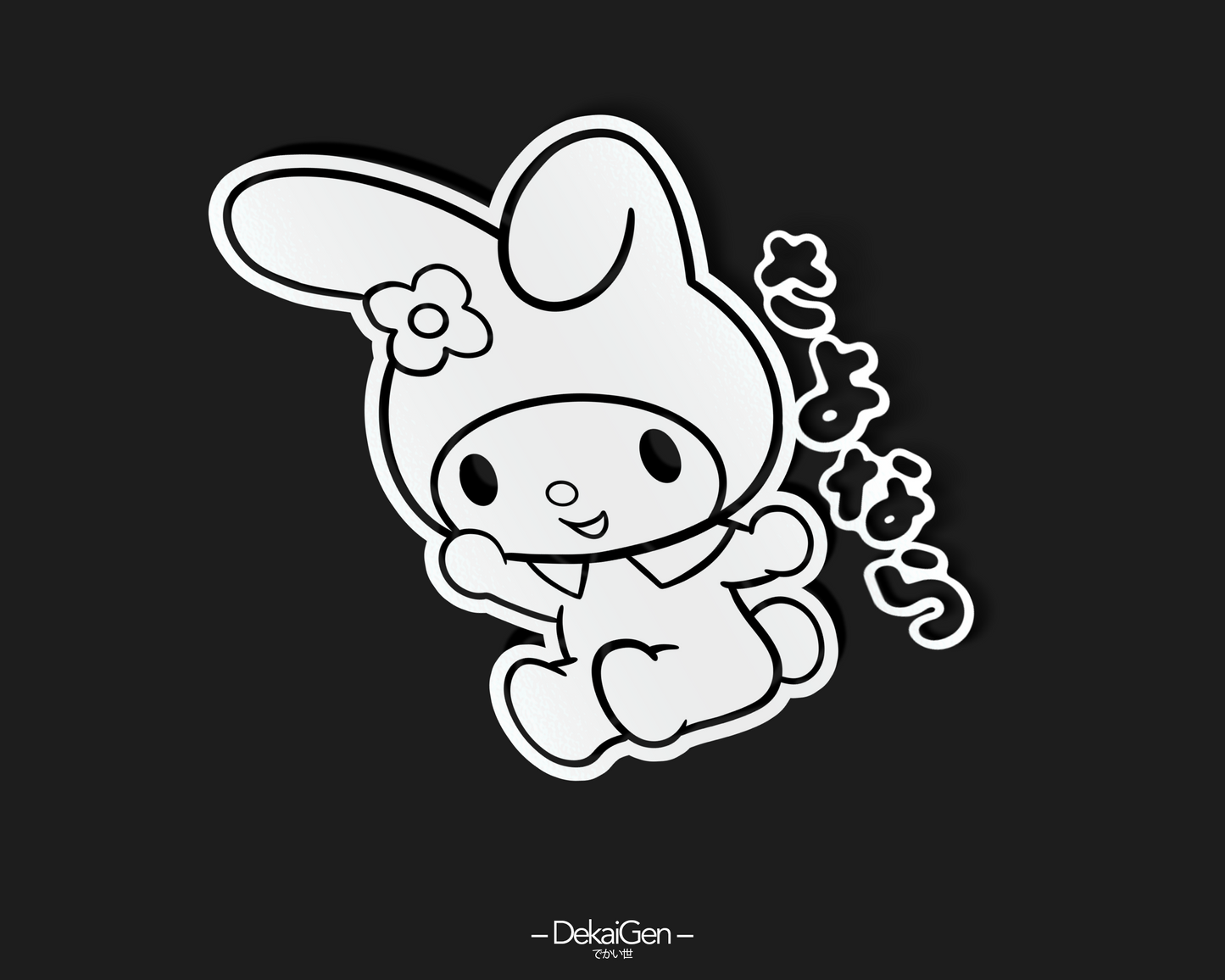 Sayonara Melody
