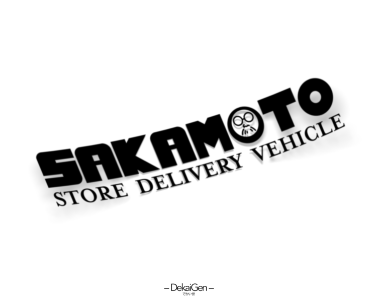 Sakamoto Delivery Vehicle