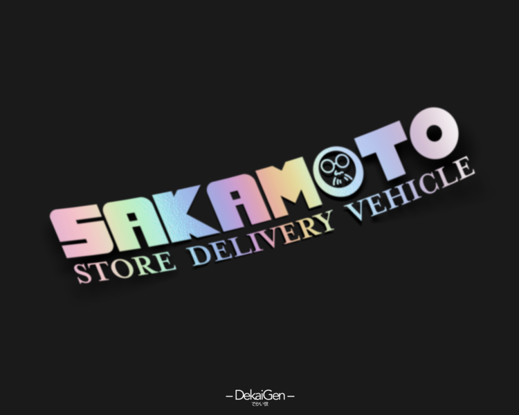 Sakamoto Delivery Vehicle