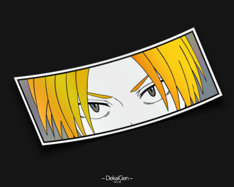 Shin
