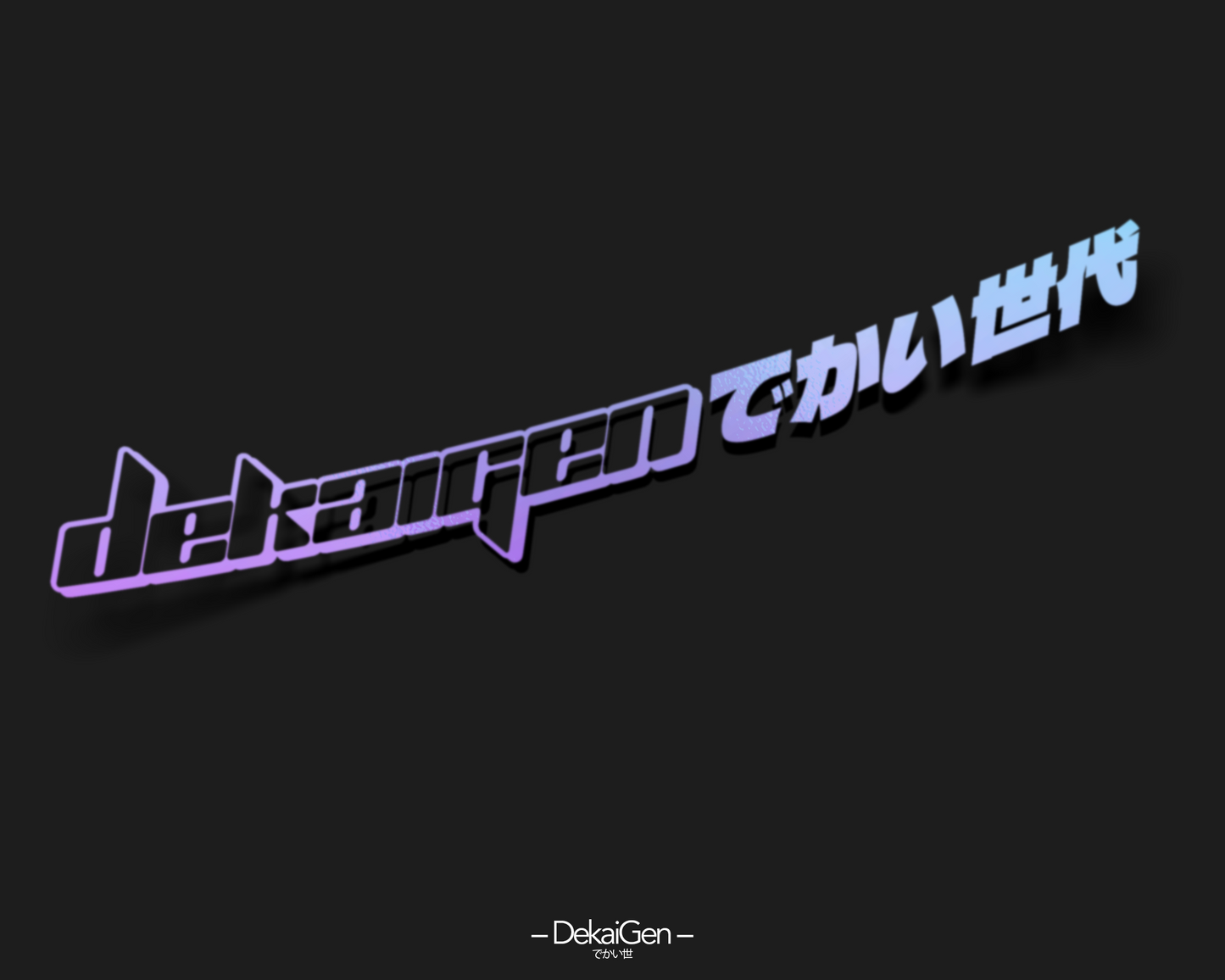 42" DekaiGen Windshield Banner