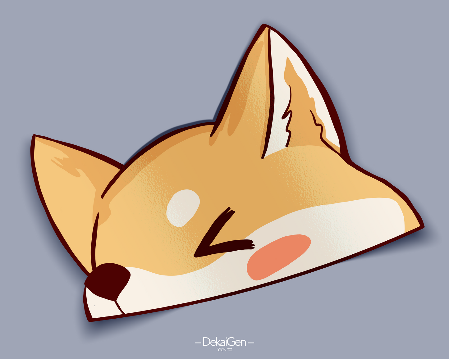 Shiba Peeker