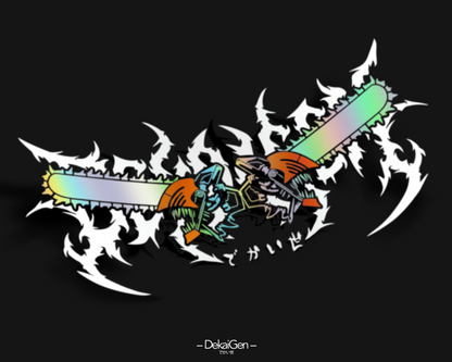 Chainsaw Banner